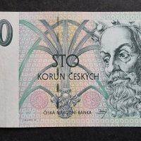 Чехия 100 крони 1997година., снимка 1 - Нумизматика и бонистика - 44129030