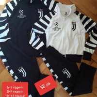 JUVENTUS 🖤⚽️ детско юношески футболни екипи 🖤⚽️ , снимка 17 - Футбол - 37740317