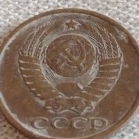Две монети 2 копейки 1979г. СССР стари редки за КОЛЕКЦИОНЕРИ 39033, снимка 8 - Нумизматика и бонистика - 43983164