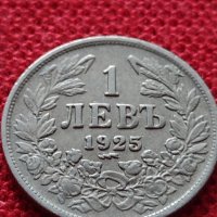 Монета 1 левъ 1925г. Царство България за колекция - 25042, снимка 2 - Нумизматика и бонистика - 35102165