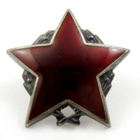 Орден-Партизанска звезда-Трета степен-Сребро-Югославия, снимка 12 - Колекции - 37117008