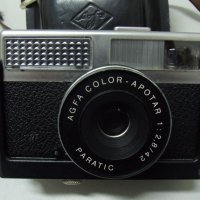 № 5743 стар фотоапарат AGFA , снимка 1 - Други ценни предмети - 34671626