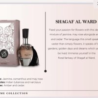 Shagaf Al Ward 100ML дамски флорален парфюм, снимка 1 - Дамски парфюми - 43201971