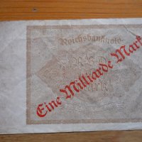 банкноти - Германия II, снимка 4 - Нумизматика и бонистика - 27018320