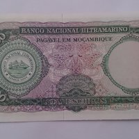 Банкнота Мозамбик -13083, снимка 3 - Нумизматика и бонистика - 28439665