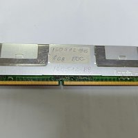 DDR2 ECC 1GB 667MHz PC2-5300 Hynix, снимка 2 - RAM памет - 40357268