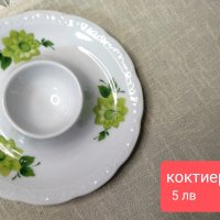  Mitterteich Bavaria! Комплект чинии със зелени цветя., снимка 9 - Чинии - 43079785