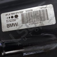 Хидравлична помпа с казанче BMW X3 (E83) 2003-2010 B150722N-85, снимка 4 - Части - 37530632