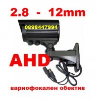 2.8-12mm вариофокален обектив Камера с фокус и zoom за AHD DVR видеонаблюдение, снимка 2 - HD камери - 22277129