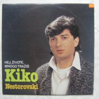Сръбска грамофонна плоча - Kiko Nestorovski – Hej, Živote, Mnogo Tražiš, снимка 1 - Грамофонни плочи - 40240053