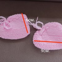 Бебешки терлички различни видове за момичета и момчета, снимка 12 - Бебешки обувки - 40828893