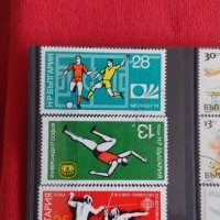 Пощенски марки  СПОРТ за колекция декорация поща България 29294, снимка 2 - Филателия - 37711307
