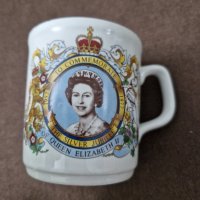 Чаша Кралица Елизабет II, снимка 1 - Колекции - 43143990