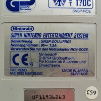 Конзола Super Nintendo SNSP-001A, снимка 6 - Nintendo конзоли - 40721788