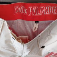 Ски панталон: HALTI Kalle Palander, снимка 3 - Зимни спортове - 26866994
