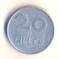 Унгария 20 филера 1964 година, снимка 1 - Нумизматика и бонистика - 26758349