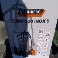 Потопяема помпа за мръсна вода Steinberg SWP 1100 Inox S, 1100W, 20.000 л/ч, Дълбочина на потапяне м, снимка 5 - Градинска техника - 38152577