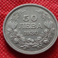 Монета 50 лева 1930г. Борис трети Цар на Българите за колекция - 25078, снимка 1 - Нумизматика и бонистика - 35184908
