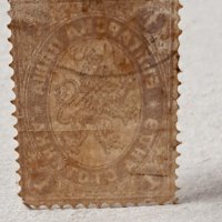 Редовни :1 стотинка 1886,изместен фон., снимка 3 - Филателия - 43473144