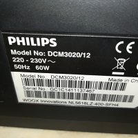 PHILIPS USB/CD RECEIVER 2401231221, снимка 15 - Аудиосистеми - 39415893