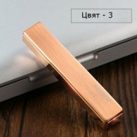 Супер тънка Луксозна USB запалка, снимка 5 - Запалки - 39305919