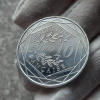 Възпоменателна сребърна монета 10 евро Херкулес, снимка 1 - Нумизматика и бонистика - 43447406