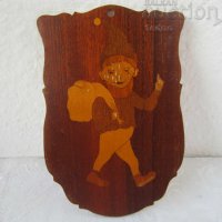 стара интарзия момче с чувал, дървена картина пано, снимка 1 - Други ценни предмети - 28881636