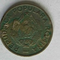 Монети Румъния 1900-1993г., снимка 12 - Нумизматика и бонистика - 28518301