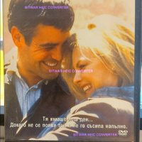 Романтика ДВД, снимка 1 - DVD филми - 43467113