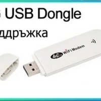 9" 2-DIN мултимедия за Volkswagen-SEAT-Skoda. Android 13, RDS, 64GB ROM , RAM 2GB DDR3_32, снимка 18 - Аксесоари и консумативи - 44127469