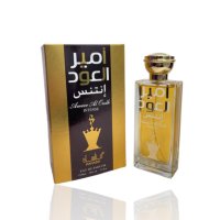 Оригинален арабски дамски парфюм Enrico Gi Oud Intense 100ML EAU DE PARFUM SPRAY, снимка 1 - Дамски парфюми - 43814484