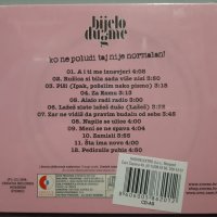 Bijelo Dugme - Ko ne poludi taj nije normalan, снимка 2 - CD дискове - 38165458