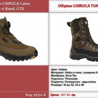 ЛОВНИ ОБУВКИ с мембрана GORE-TEX на фирмата CHIRUCA (испания) !!!!!, снимка 9 - Екипировка - 15092136