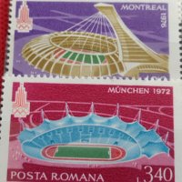 Пощенски марки чиста серия без печат Олимпийски стадиони стари редки поща Румъния за КОЛЕКЦИЯ 38159, снимка 7 - Филателия - 40783366
