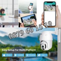 5 броя Безжична въртяща куполна WIFI камера 2MP PTZ HD, IP камера 2MP ICSEE, снимка 6 - IP камери - 39869361