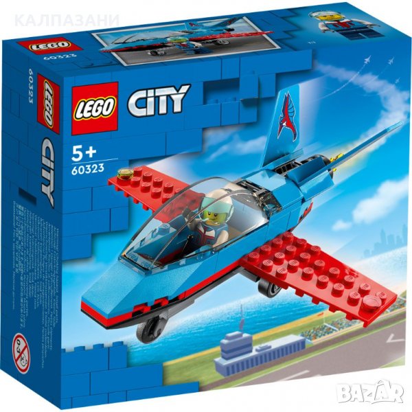 LEGO CITY Каскадьорски самолет 60323, снимка 1