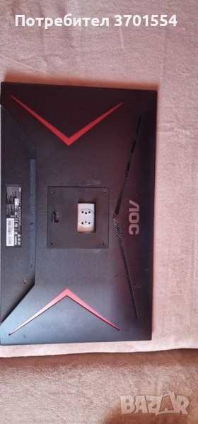 AOC 24G2SAE/BK 165hz без стойка, снимка 1