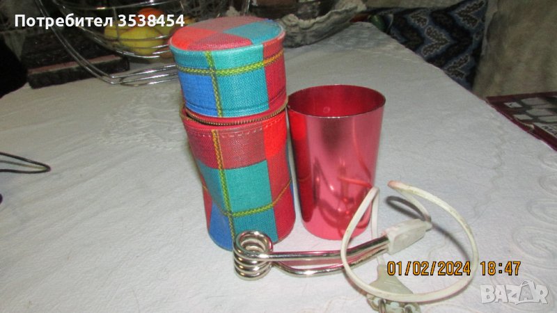 Туристически комплект, снимка 1