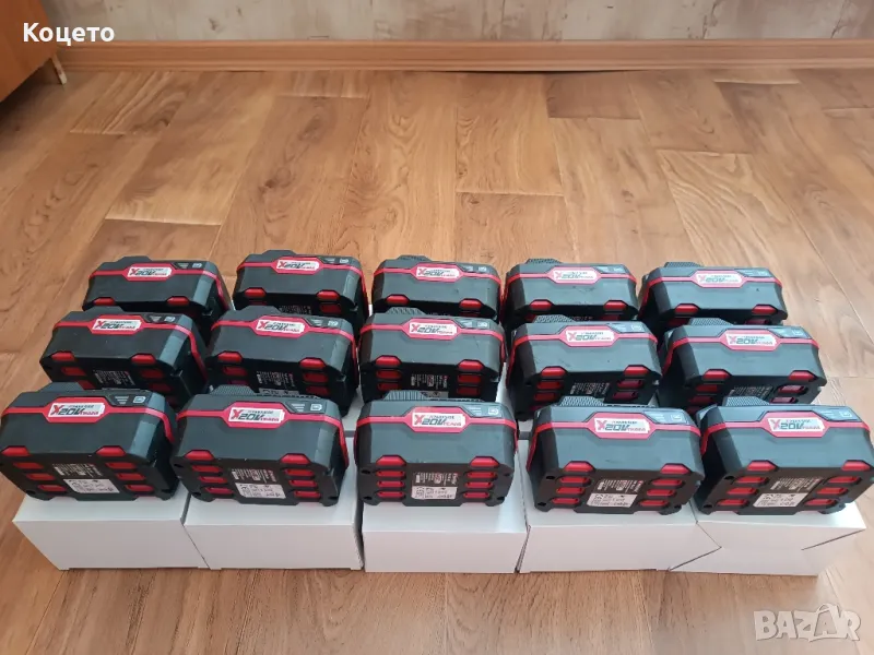 20V/4Ah X TEAM Батерия/батерии Parkside/Парксайд , снимка 1