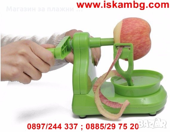 Уред за лесно белене на ябълки, снимка 1