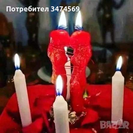 За връщане на любовта в семейството , снимка 1