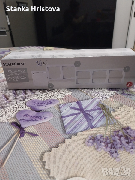 Комплект Девиаторни ключове Silver Crest., снимка 1