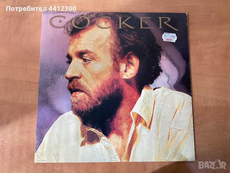 Грамофонна плоча 12’’, снимка 1