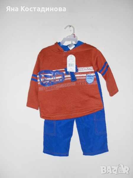 Ново спортно костюмче за 2 г., снимка 1