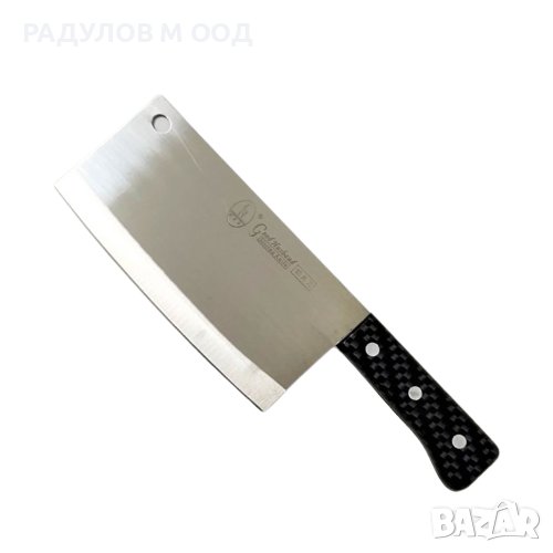 Кухненски нож за накълцване тип сатър /2968/, снимка 1