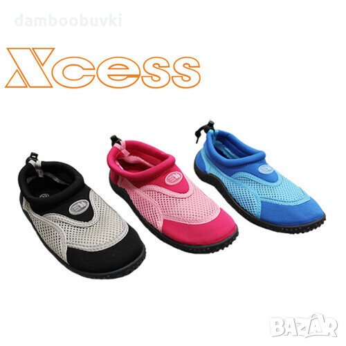 Аква обувки XCESS три цвята 30/35, снимка 1