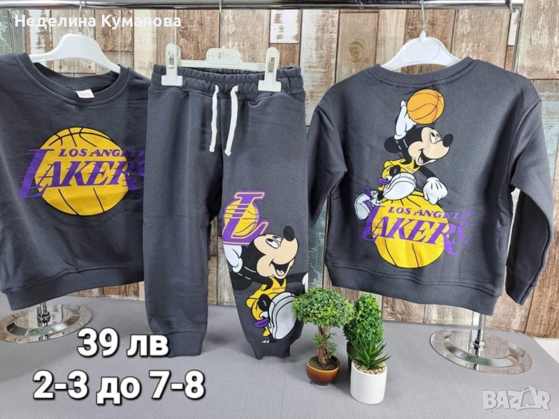 🌈 НОВИ предложения детски дрехи за момиче и момче., снимка 1