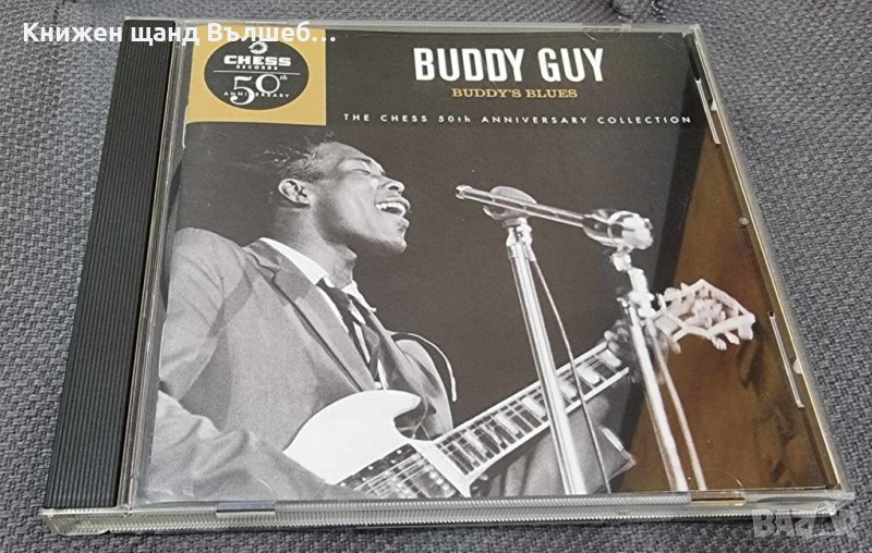Компакт Дискове - Класика - Блус - Джаз: Buddy Guy – Buddy`s Blues, снимка 1