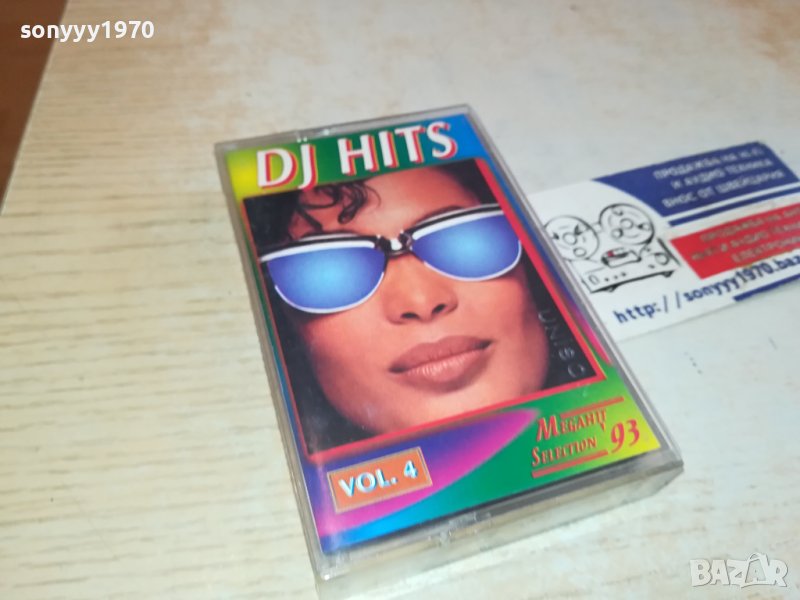 DJ HITS 93/4-КАСЕТА 3011231637, снимка 1