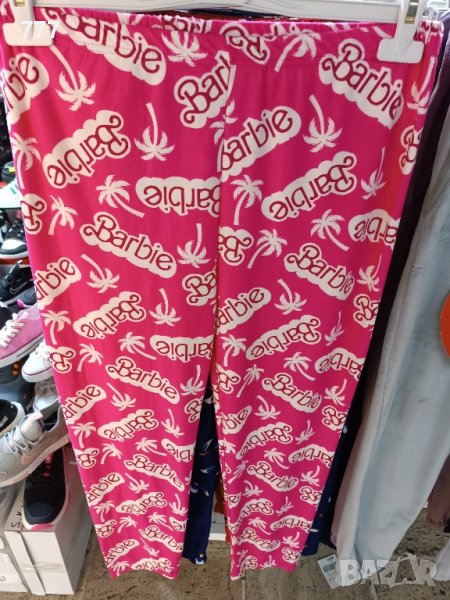 долнища, снимка 1